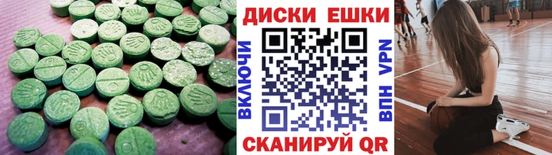 маркетплейс официальный сайт  как найти закладки  Сретенск  Ecstasy MDMA 