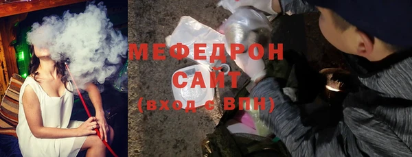 сатива Богданович