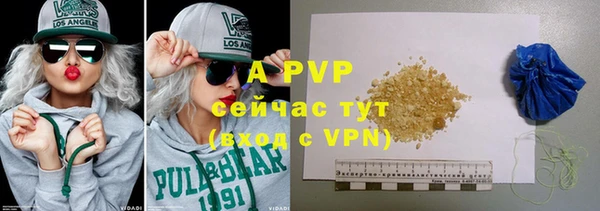 наркотики Верхнеуральск