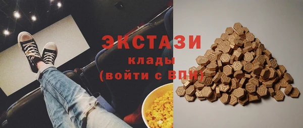 прущая мука Усинск
