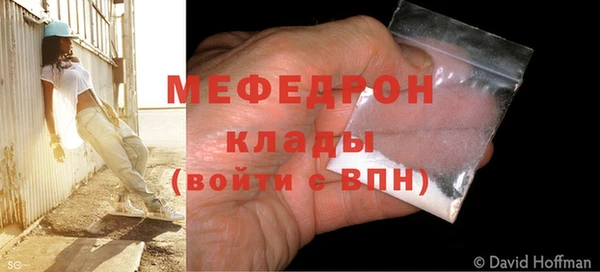 первитин Верхний Тагил