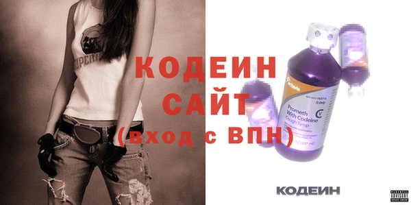 сатива Богданович