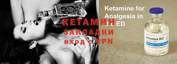наркотики Верхнеуральск