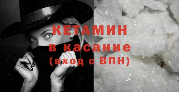 эйфоретик Россошь