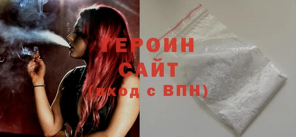 амф Верея