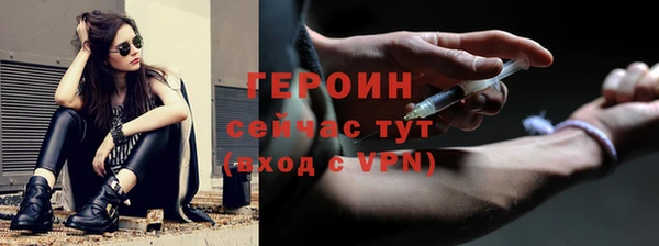 амф Верея