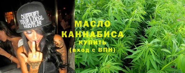 сатива Богданович