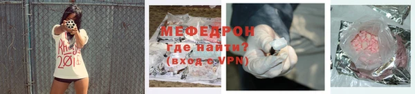 сатива Богданович
