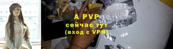 наркотики Верхнеуральск