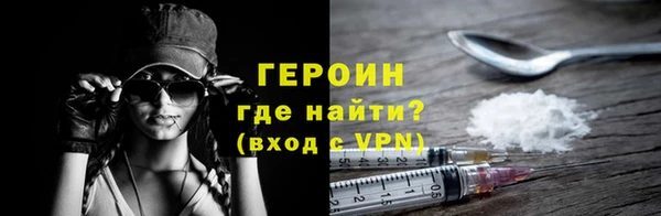 наркотики Верхнеуральск