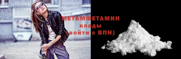 наркотики Верхнеуральск