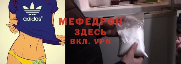 mdma Ростов