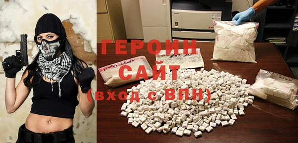 прущие грибы Богородицк