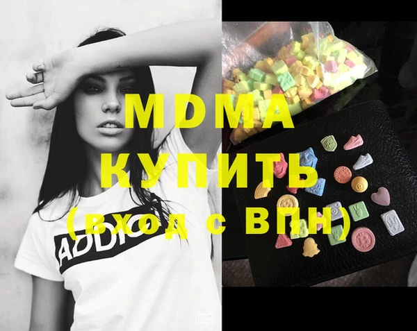 амф Верея