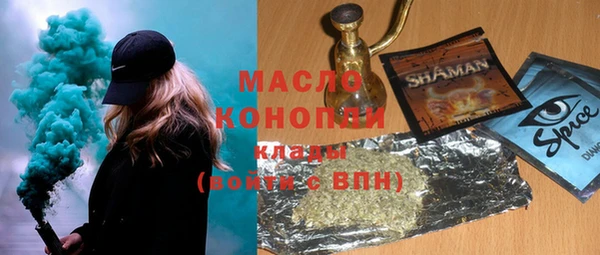 сатива Богданович
