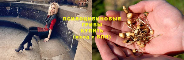 наркотики Верхнеуральск