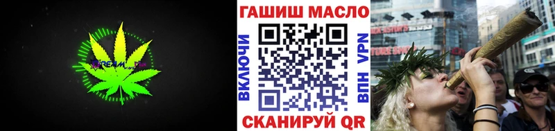 ТГК вейп  Сретенск 